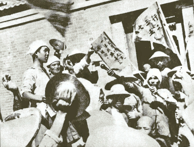點(diǎn)擊放大