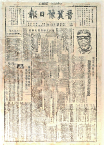 點(diǎn)擊放大