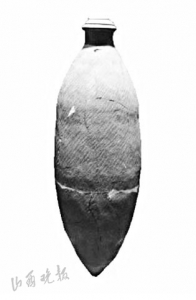 點(diǎn)擊放大