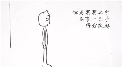 錯(cuò)過火車，錯(cuò)過面試，錯(cuò)過工作，怎么辦？
