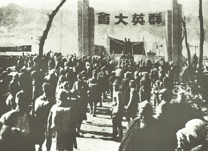 點(diǎn)擊放大