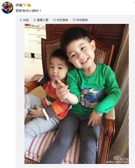 沙溢曬兩個(gè)兒子合影網(wǎng)友：好可愛(ài)啊，想抱抱（圖）