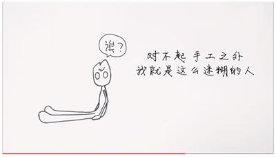 錯(cuò)過火車，錯(cuò)過面試，錯(cuò)過工作，怎么辦？