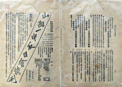 點(diǎn)擊放大
